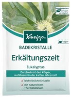 Kneipp Кристаллы для ванн При холодной погоде 60 г