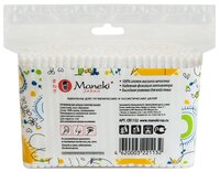 Ватные палочки Maneki Lovely с белым пластиковым стиком (CB937/СВ1132) 300 шт. банка