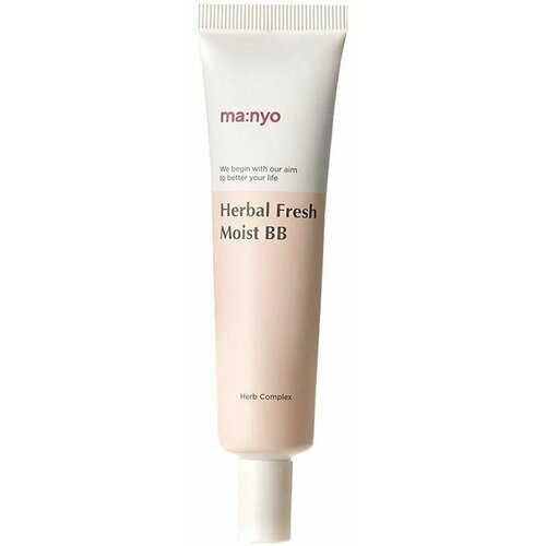 Manyo Увлажняющий органический BB-крем Herbal Fresh Moist BB Cream 30 мл.