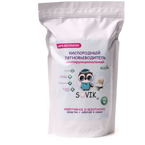 Пятновыводитель для белья, отбеливатель