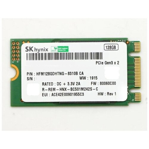 Твердотельный накопитель Hynix 128 ГБ HFM128GDHTNG-8310B 150000₽
