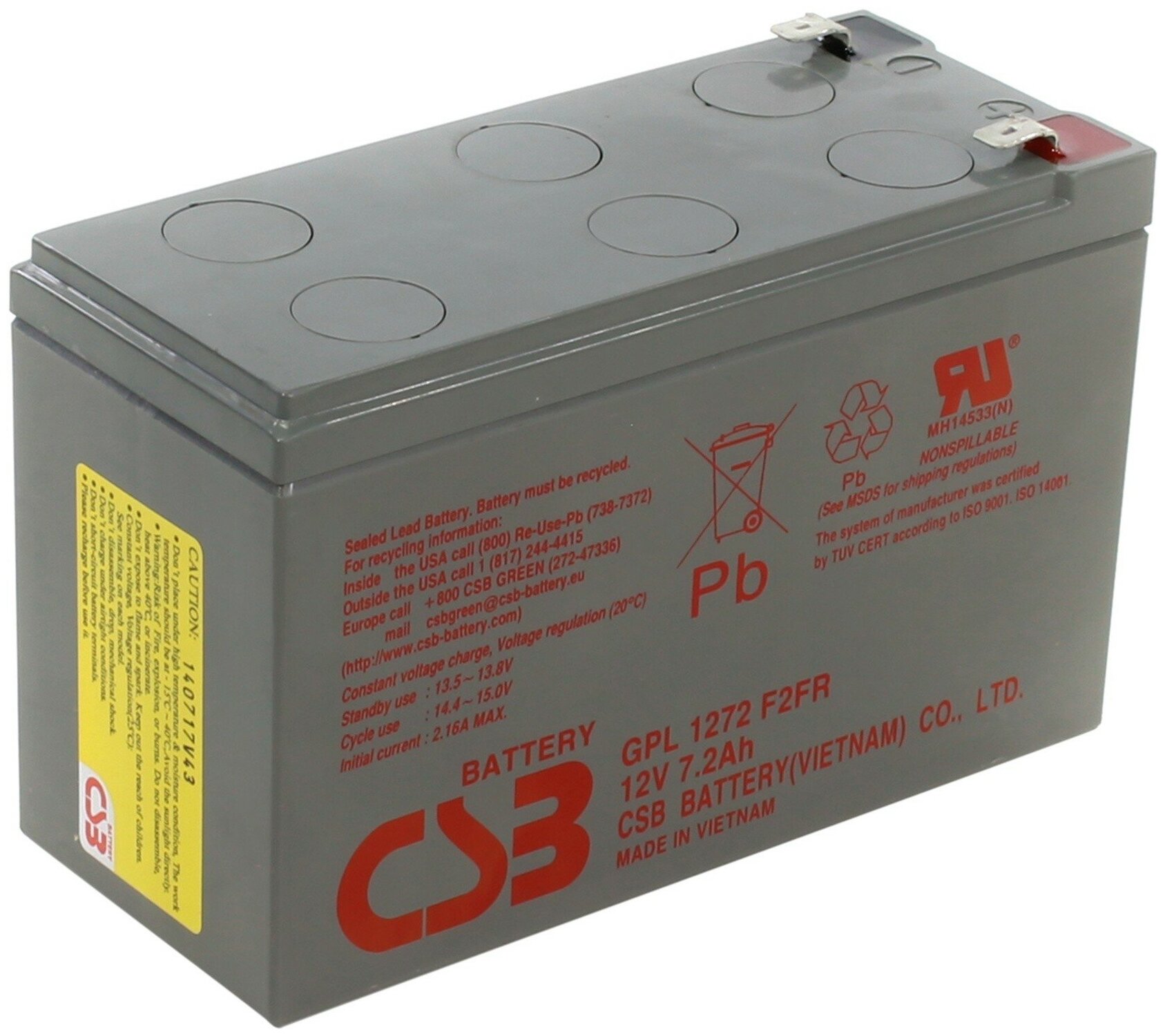 Аккумуляторная батарея CSB GPL1272 F2 FR