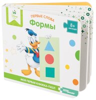 Step puzzle Книжка-игрушка Disney Первые слова. Формы