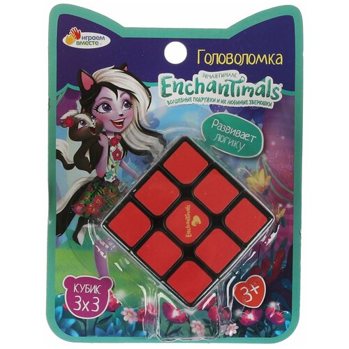 логическая игра энчентималс кубик 3×3 см с картинками Логическая игра «Энчентималс» кубик 3×3 см, Играем вместе