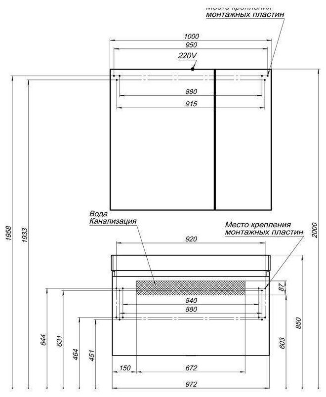Тумба под раковину Aquanet Нью-Йорк 100см 203949 - фото №14