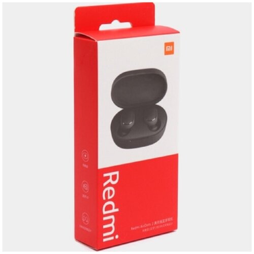 Беспроводные наушники 85000₽