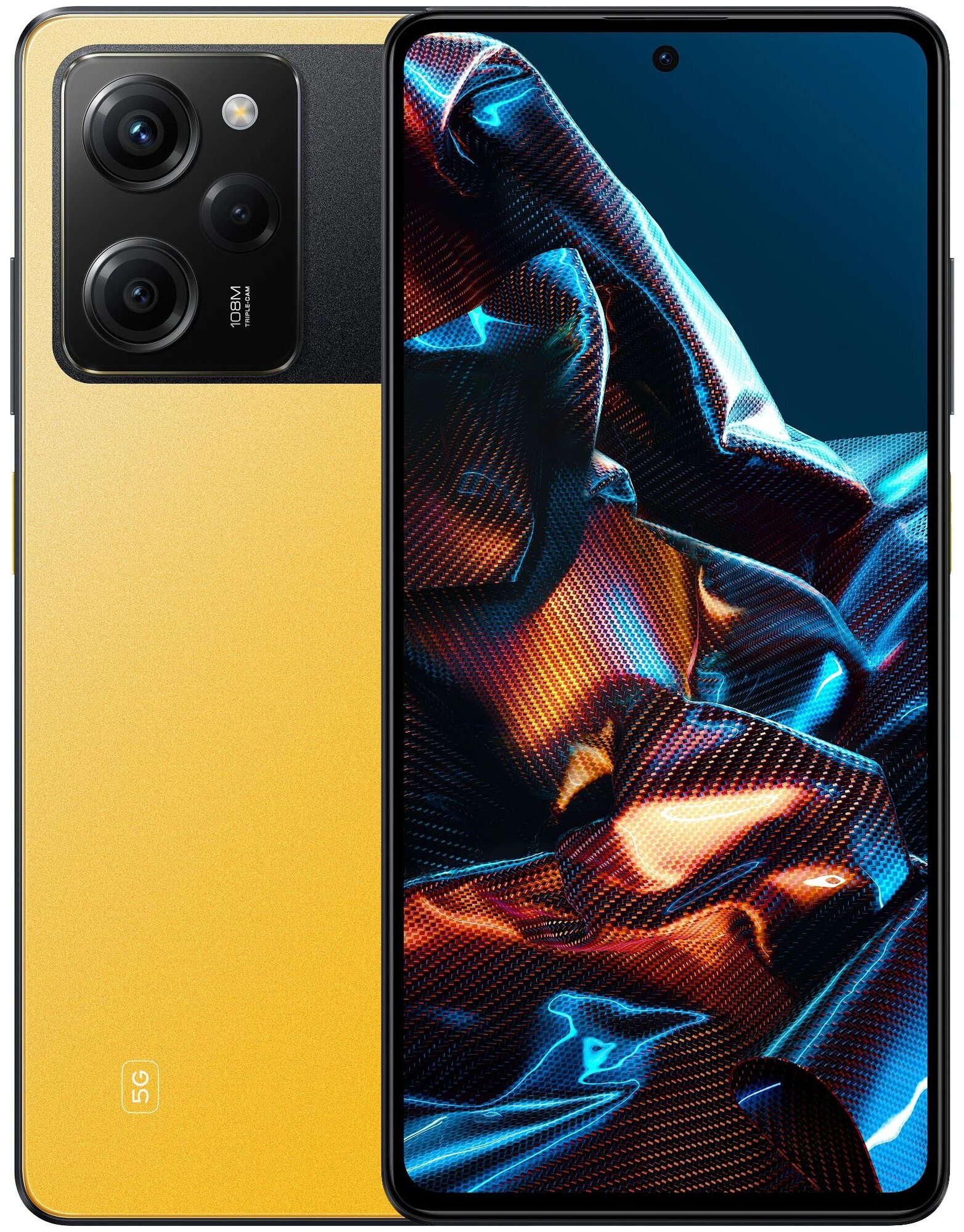 Смартфон POCO X5 Pro 5G 6+128Гб Yellow RU