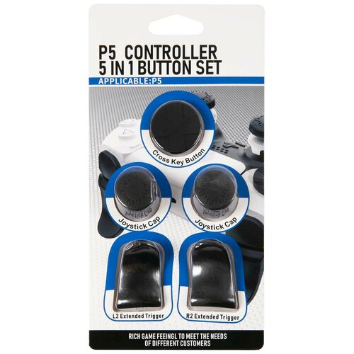 Набор кнопок для геймпада PS5 Red Line 5в1 HS-PS5309A УТ000024646 143000₽