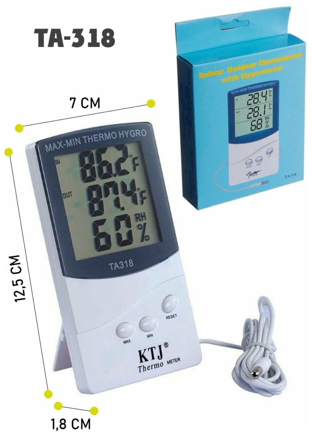 Электронная метеостанция TA318 с выносным датчиком (термометр, влагометр) - фотография № 6