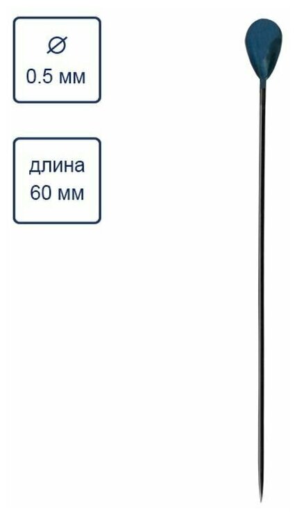 Булавки для квилтинга с пластиковыми шариками PK-20 Gamma - фото №3