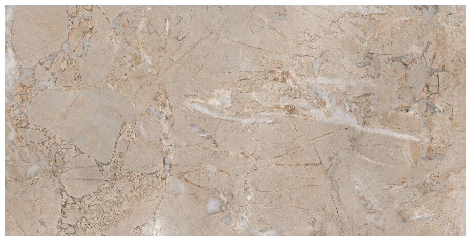 фото Керамогранит Vitra Marble-X Дезерт Роуз Терра Лаппато R9 60х120 K949749LPR01VTET