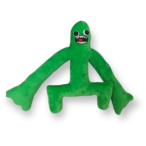 Мягкая игрушка Радужный друг зеленый 80 см мягкая игрушка радужный друг синий 110 см