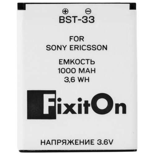 Аккумулятор FixitOn BST-33 для Sony Ericsson G700, W850i, T700, K790i, K550i, V800, W300i и др.