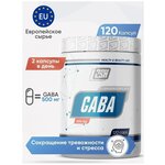 2SN GABA 500mg 120caps - изображение