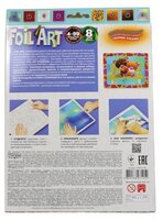 Danko Toys Аппликация цветной фольгой Foil Art по номерам Медвежата (FAR-01-08)