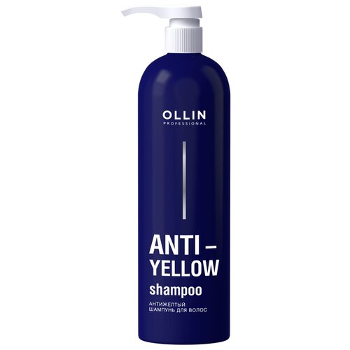 Шампунь для волос OLLIN PROFESSIONAL Anti-Yellow Антижелтый, 500 мл