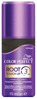 Спрей Wella Color Perfect оттенок Черный, 75 мл