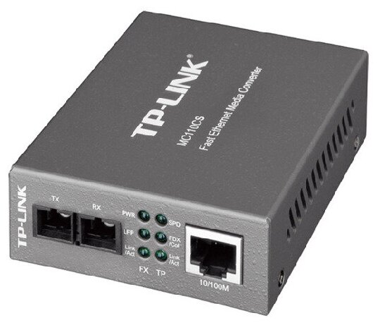 TP-Link MC110CS, Медиаконвертер 10/100 Мбит/с RJ45 - 100 Мбит/с разъём SC (одномодовый), полнодуплексный, до 20км, переключающийся адаптер питания, во