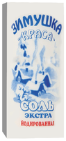 Зимушка-краса Соль йодированная экстра, картонная коробка, 500 г