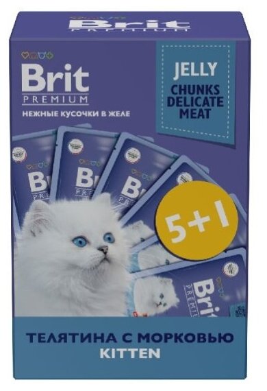 Пауч Brit Premium Промо-Набор 5+1 для котят, Телятина с Морковью в желе 85г - фотография № 2