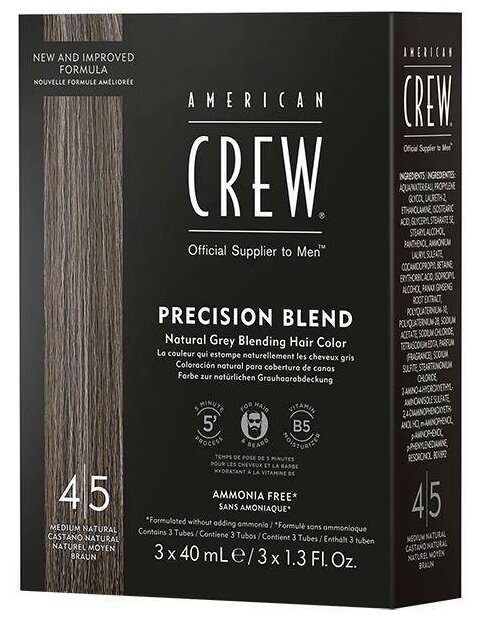 AMERICAN CREW Precision Blend Краска для седых волос натуральный оттенок 4/5 3х40 мл