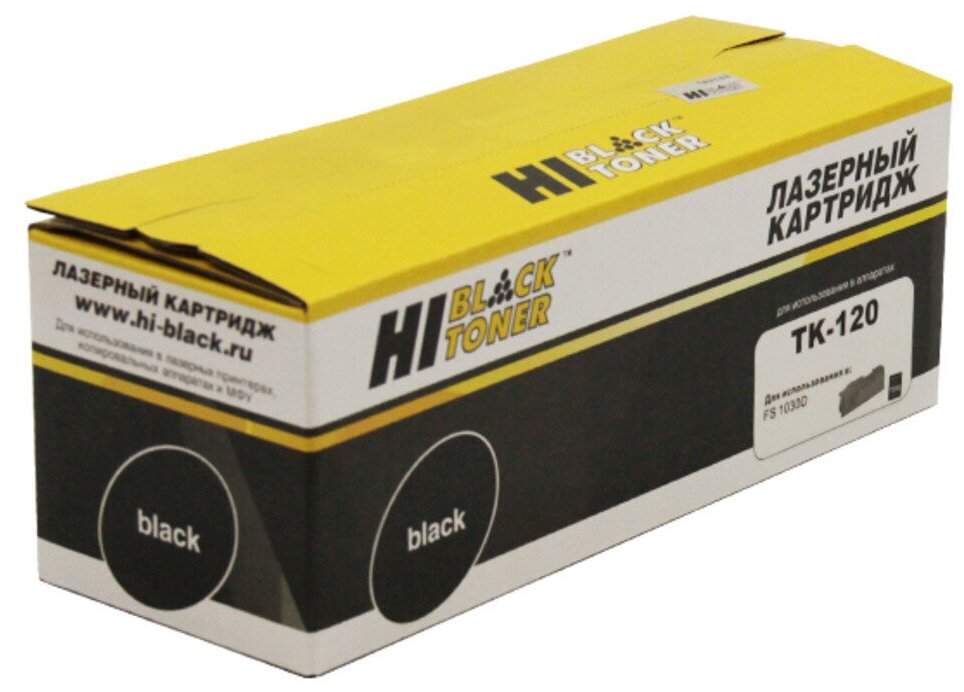 Тонер-картридж Hi-Black (HB-TK-120) для Kyocera FS-1030D/DN, 7,2K