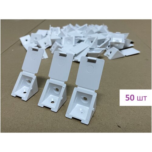 Уголок мебельный пластиковый с крышкой 22*22мм (50шт) Белый Fitinguru