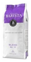 Кофе молотый Barista Blend №11 250 г