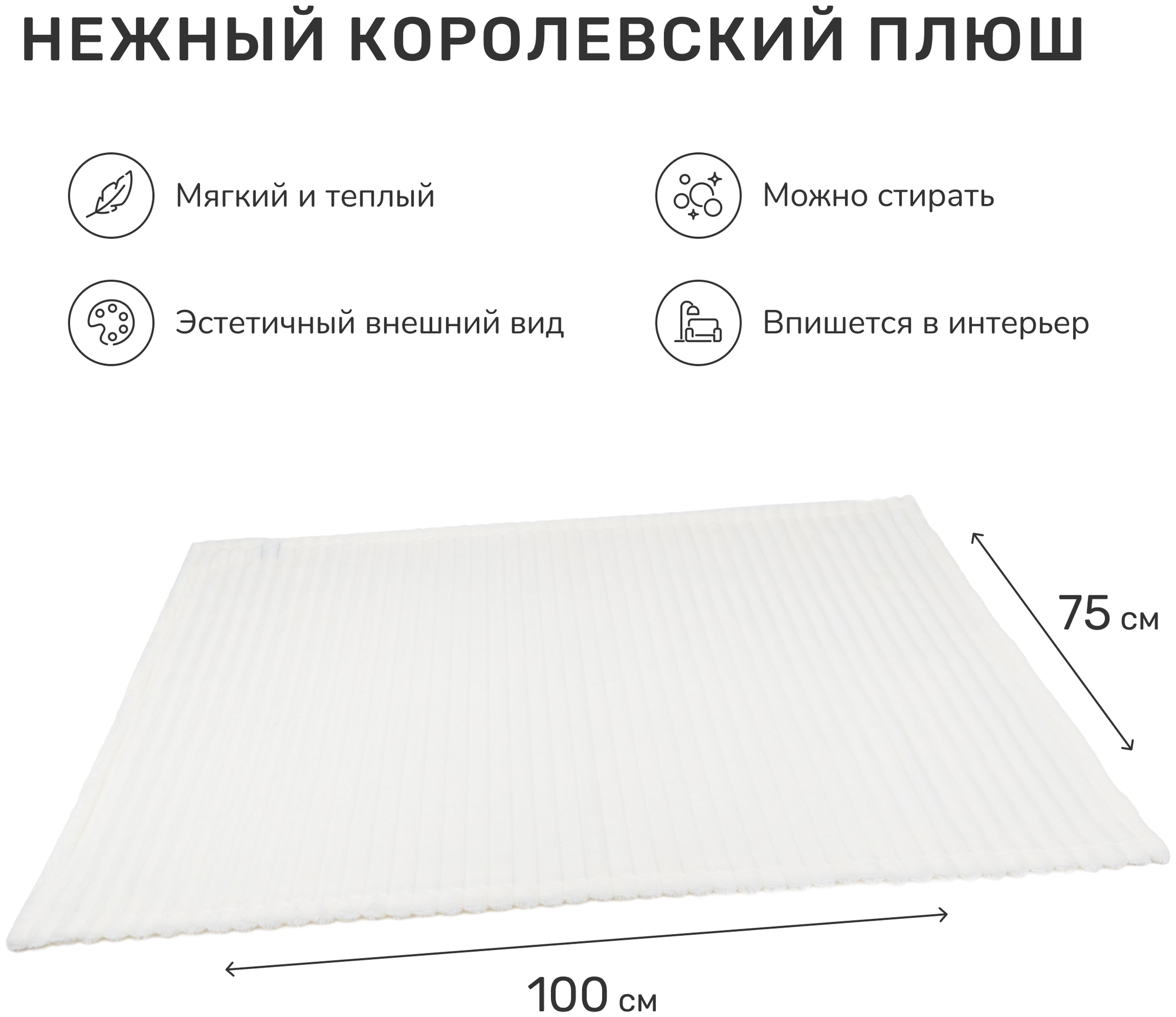 Плед для кошек и собак PET LEX, размер 100х75 см, серый плюш - фотография № 2