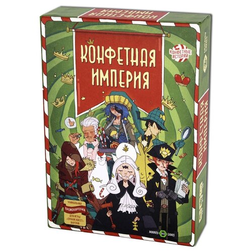 фото Настольная игра muravey games