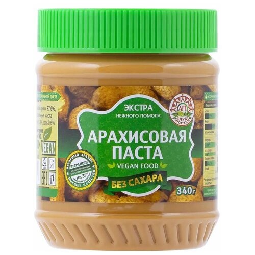 Арахисовая паста без сахара 340 гр. NUTS-OPT