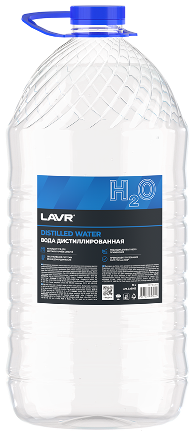 Вода дистиллированная LAVR, 10 л / Ln5005