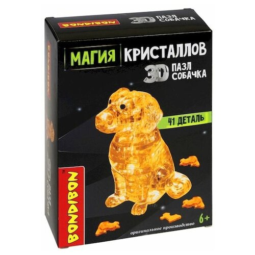 Пазл 3D магия кристаллов собачка, 41 деталь, Bondibon пазл 3d bondibon магия кристаллов эйфелева башня