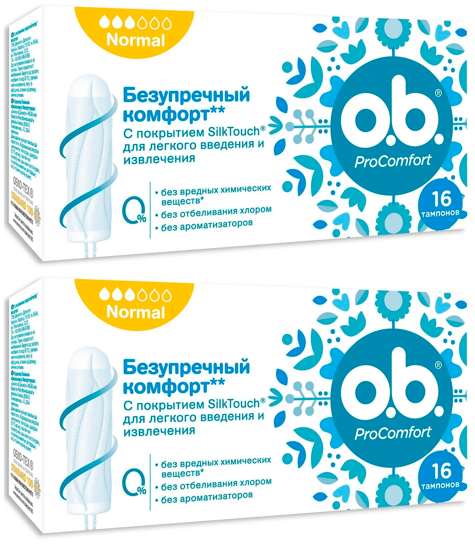 O.b.  ProComfort Normal, 3 , 16 ., 2 .