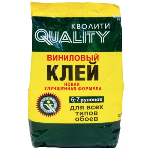 Клей обойный Quality, виниловый, мягкая упаковка, 200 г