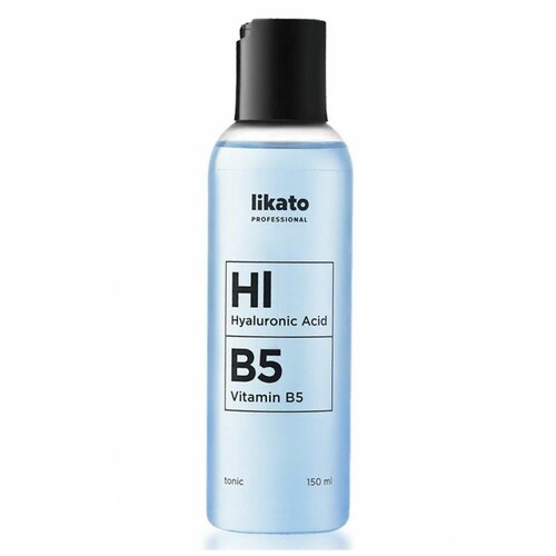 Likato Professional / Тоник для лица с гиалуроновой кислотой Hl 2%, B5. 150 мл likato professional hyaluronic acid vitamin b5 serum