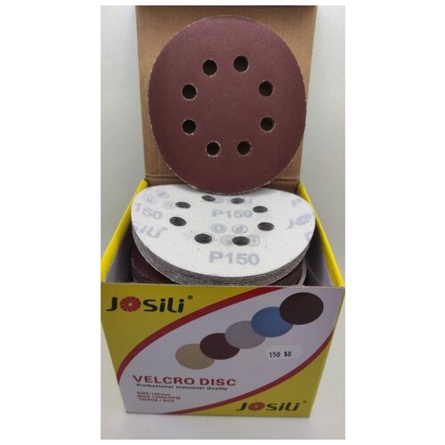 Шлифовальный круг на липучке Josili (c отверстиями) P150 125 мм 15600-100