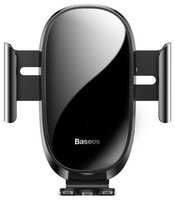 Держатель Baseus Smart Car Mount Cell (Sugent-ZN01/ZN03/ZN0S) синий