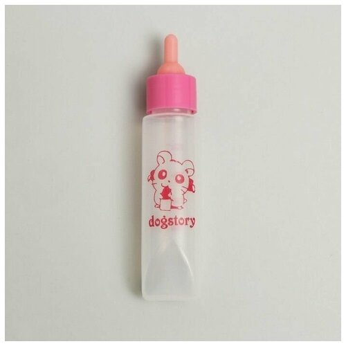 Бутылочка для вскармливания грызунов, 30 мл, с силиконовой соской (короткий носик), розовая, 1 шт.