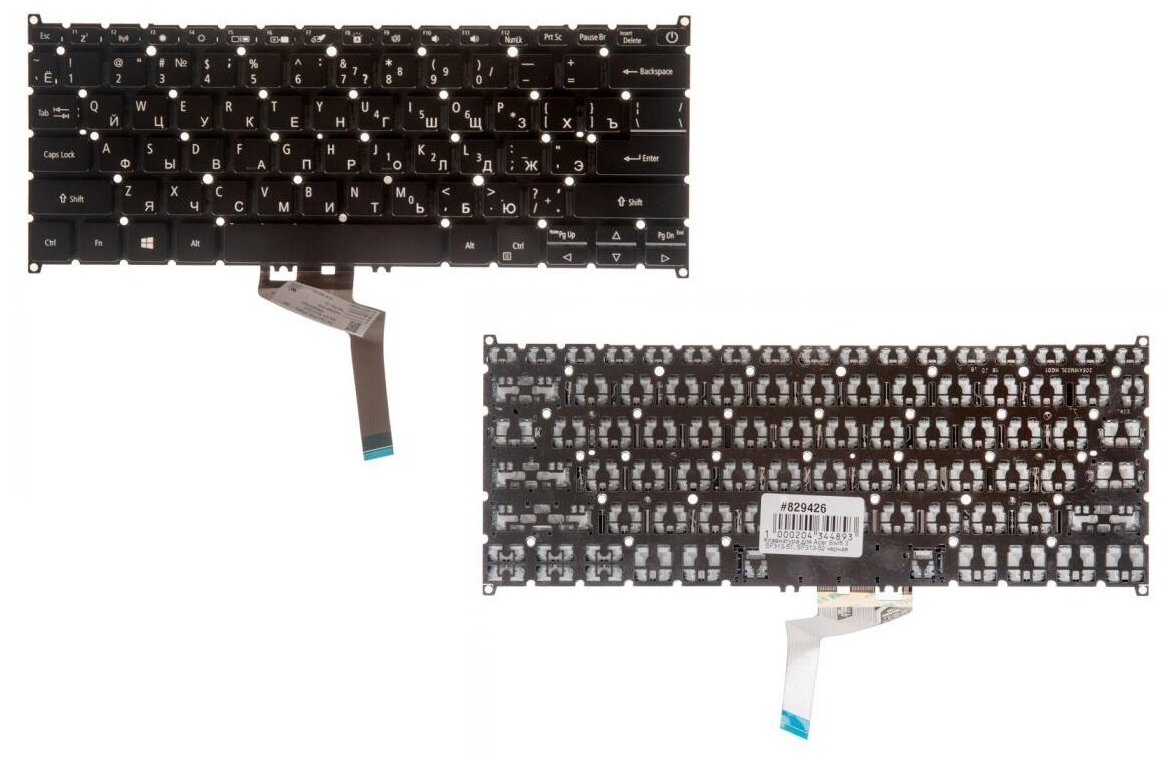 Клавиатура для ноутбука Acer Swift 3 SF313-51, SF313-52 черная с подсветкой