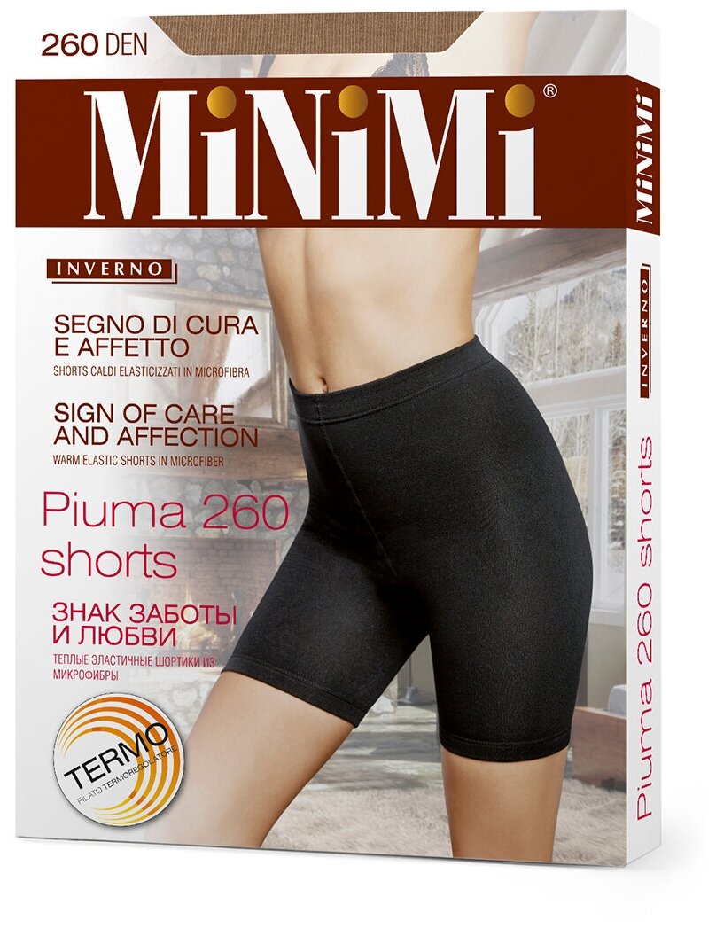 Шорты Minimi PIUMA 260 SHORTS