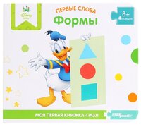 Step puzzle Книжка-игрушка Disney Первые слова. Формы