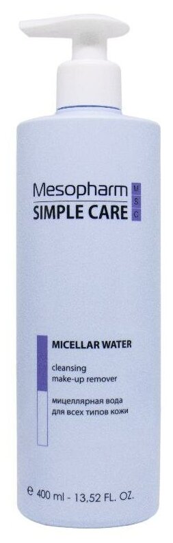 Mesopharm Мицеллярная вода MICELLAR WATER 400 мл