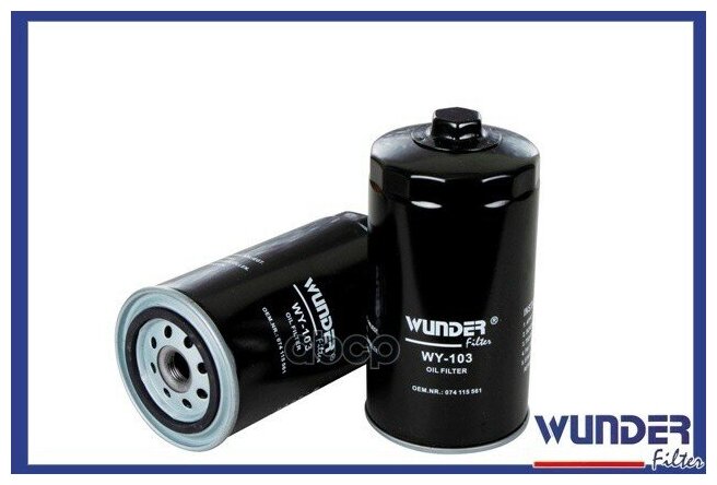 Фильтр Масляный Vw Для, На Вольво/Volvo Wunder Filter Wy103 WUNDER filterWY103