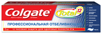 Зубная паста Colgate Total Профессиональная отбеливающая 50 мл