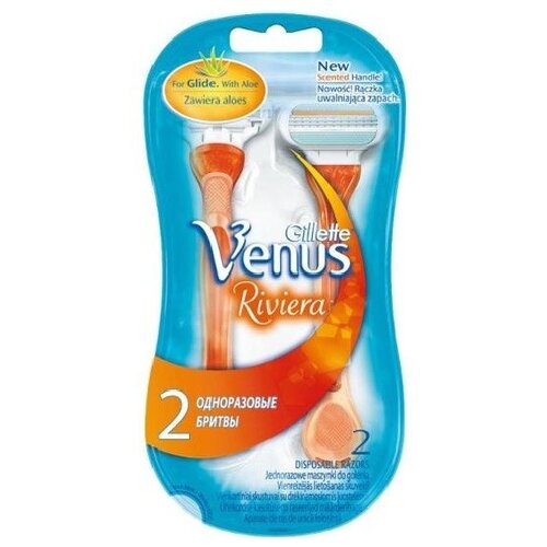 Venus Riviera Бритвенный станок, 2 шт.