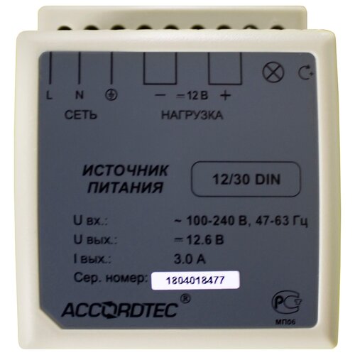 Блок питания AccordTec AT-12/30 DIN