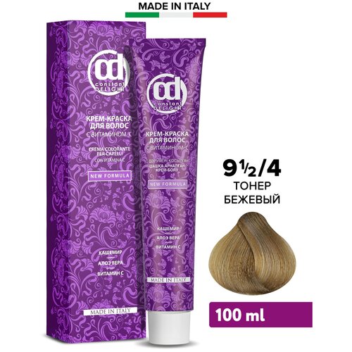 Constant Delight Colorante Per Capelli Крем-краска для волос с витамином С, бежевый, 100 мл