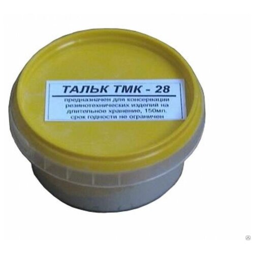 Тальк 100гр 265₽