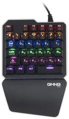 Клавиатура GMNG 707GK, USB, c подставкой для запястий, черный [1684803]